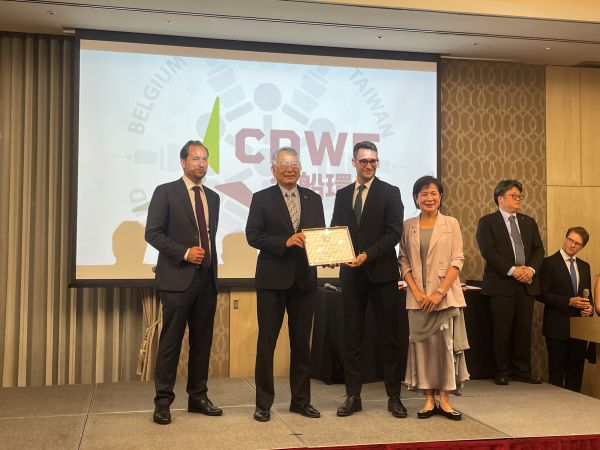 台船環海公司獲頒2024–2025年度商業大獎1