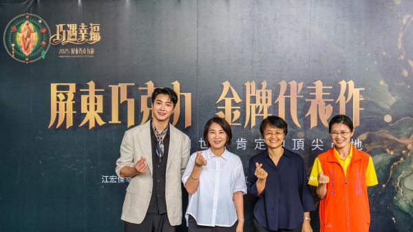 屏東巧克力節「巧遇幸福」-桌球王子江宏傑甜蜜開箱巧克力精品館1