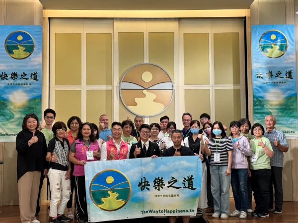 打造地方永續韌性：高雄山達基教會舉辦「社區共好進化論」1