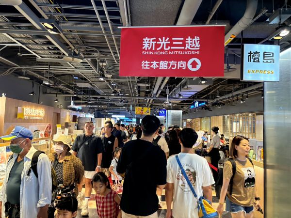 新光三越高雄左營店 歡慶父親節4大禮物清單推薦1