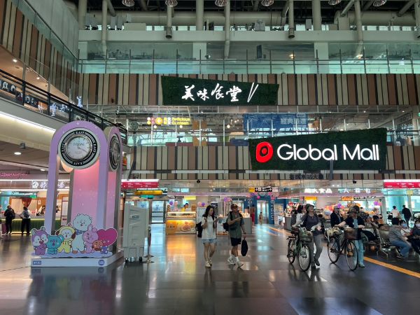 歡慶七夕、開學祭 Global Mall新左營推限時採購好康8折起1
