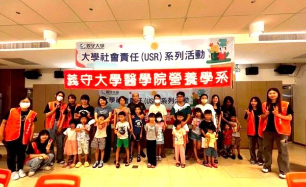 義守大學USR扎根客庄文化，打造親子共學新體驗1
