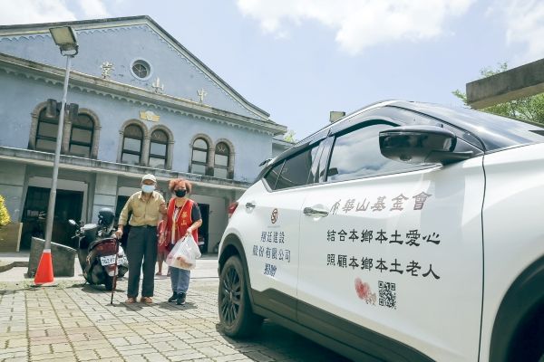 老車退役 新愛上路 華山旗山站15週年服務再升級1