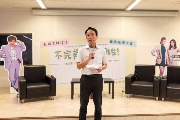 說出創業辛酸與堅持的勇氣 高市勞工局職人講座獲回響1