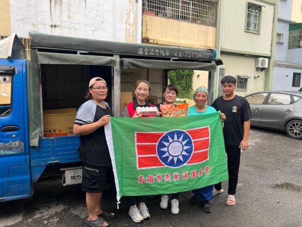 風雨無情人有情 救國團結合社團暖援災區 展現民間公益力量1