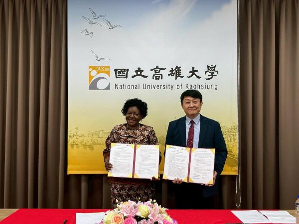 高雄大學、南非普馬蘭加大學締結學生交換協議1