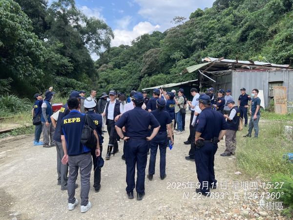 大樹區山坡地堆置營建混合物 重罰6百萬1