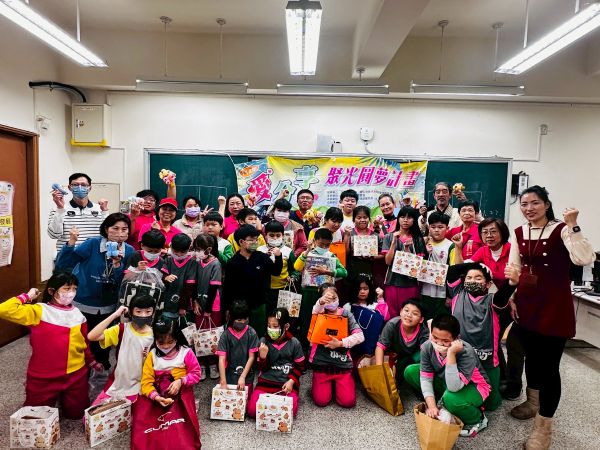 愛‧分享聚光計畫 高雄市救國團用愛編織幸福網絡1