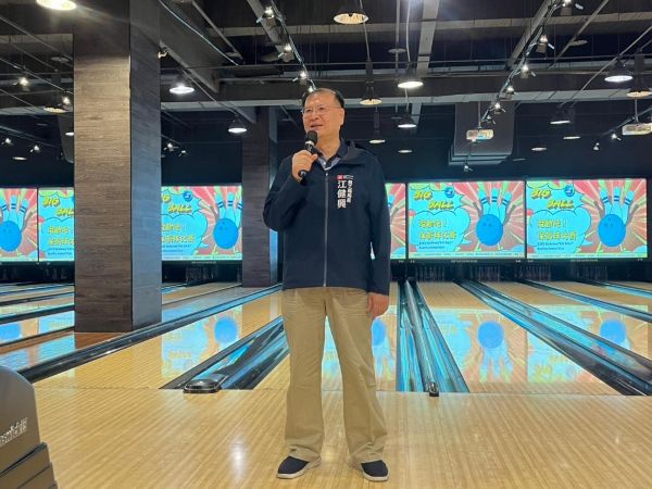 提倡工作生活平衡 勞工局廣邀各國籍勞工組隊PK保齡球1