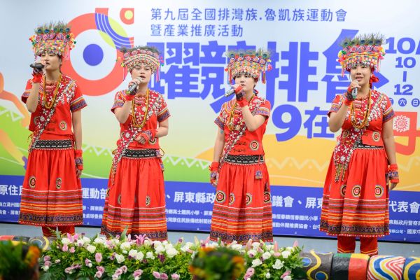 族人齊聚牡丹 第九屆全國排灣族魯凱族運動會即將登場1