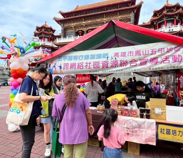 社會局攜手鳳山在地社區資源 物資送暖助弱勢1