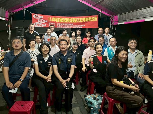 秋節前夕外籍船員溫暖團圓 海洋局攜手關懷 建構人權友善港都1