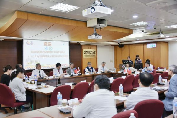 臺日醫療攜手深化交流 高醫分享在宅營養照護成果4