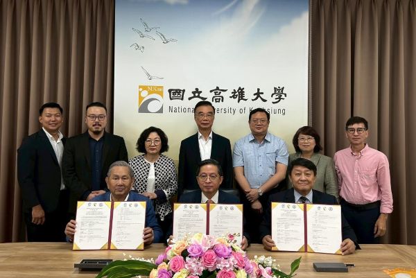 跨國教育科技合作 高雄大學、越南CT集團、勇源基金會結盟1