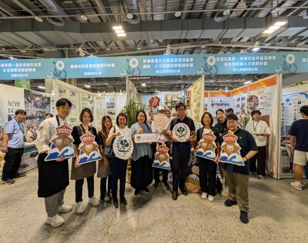 食農教育x在地創新x文化永續 高餐大三大USR計畫 亮相1