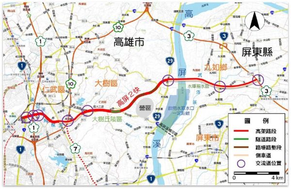 高屏2快建設計畫9月22日行政院核定通過 屏縣拚115年屏東端動土1