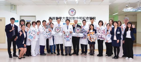 高醫榮登Newsweek 2026全球最佳智慧醫院 一舉拿下全台第七名佳績1