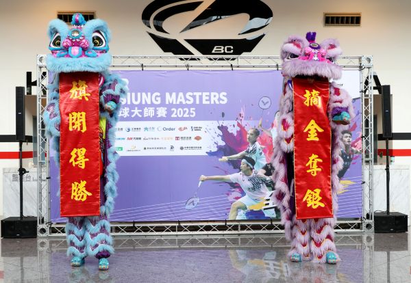 高雄大師賽強將壓境 287名世界好手高雄開戰 男單金牌丁彥宸領軍誓言「摘金奪銀，旗開得勝！」1