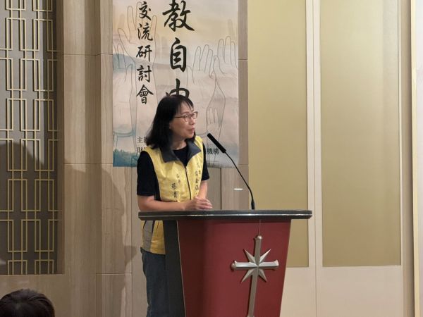 高雄跨宗教交流響應世界和平日 信仰與人權同行1