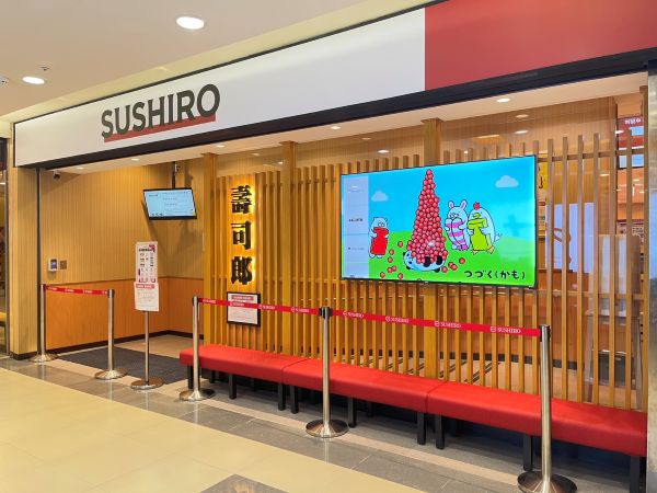 Global Mall屏東市《20週年慶》熱鬧開檔 最高回饋30% 三大新櫃慶開幕1