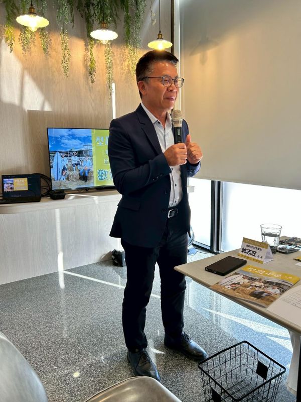 「型農本色」秋季號發表 高雄型農闖出新畜力1