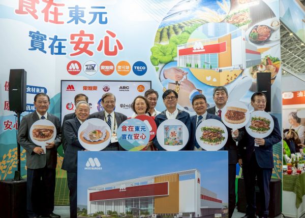 東元餐飲集團攜日本品牌搶攻南台灣美食商機1
