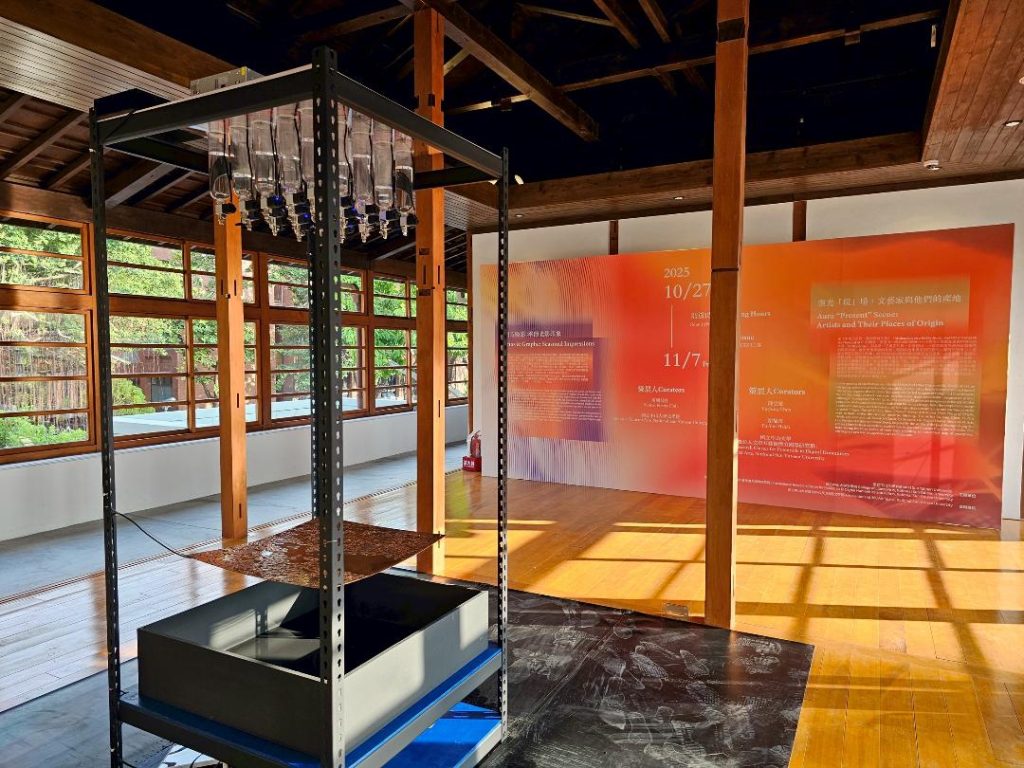 當AI遇見余光中 中山大學藝文雙聯展至11月7日1