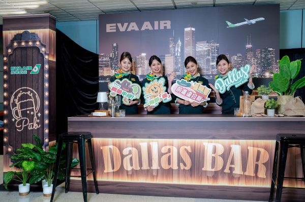 長榮航空開航桃園-達拉斯航線 串聯北美經貿文化樞紐 全新波音787-9三艙等服務首度進軍北美航線 1