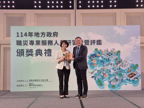 高市府職災勞工協助評鑑獲「優等」肯定1