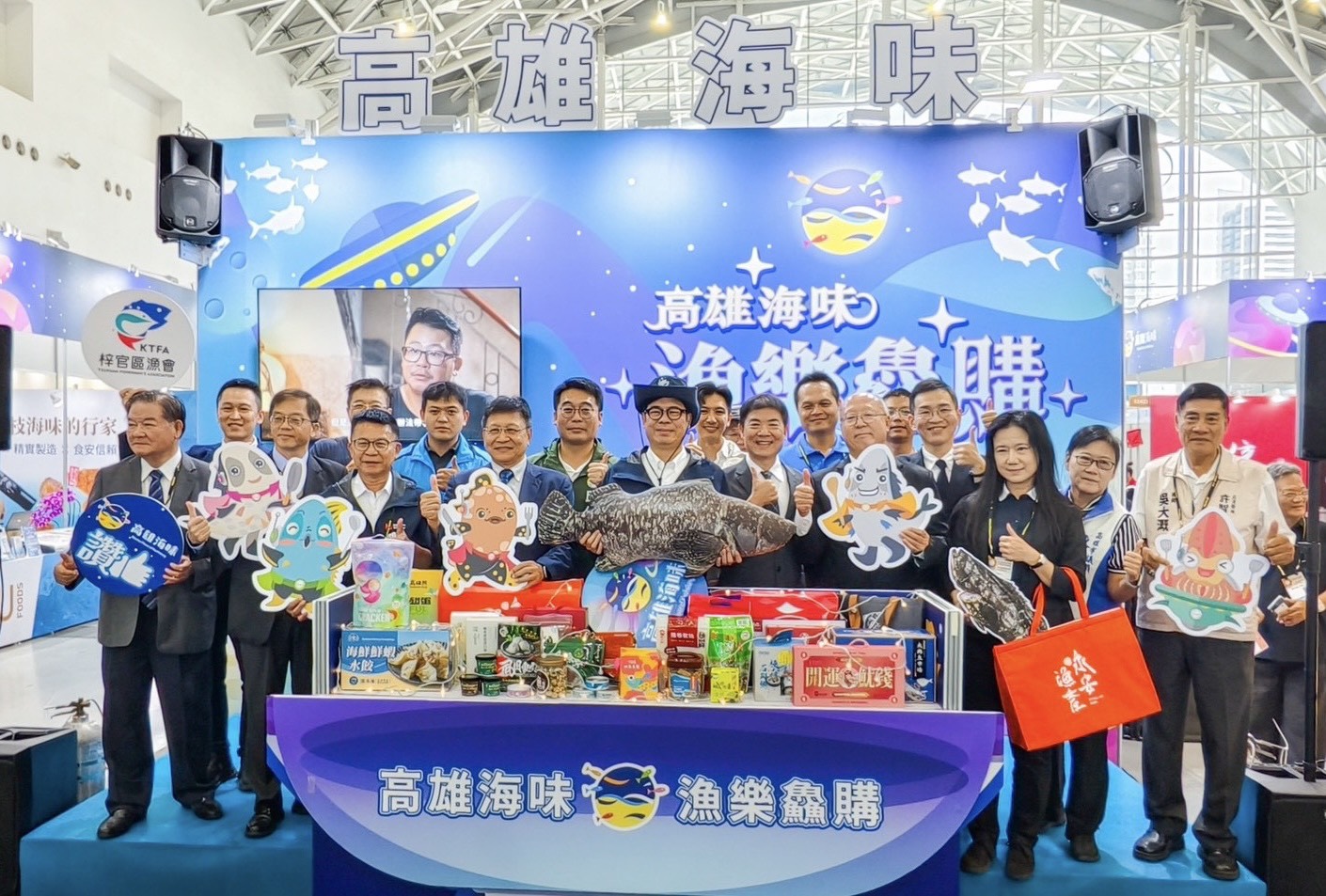 高雄食品展搶鱻購 滿千送百、福袋天天抽，買氣high翻高雄展覽館1