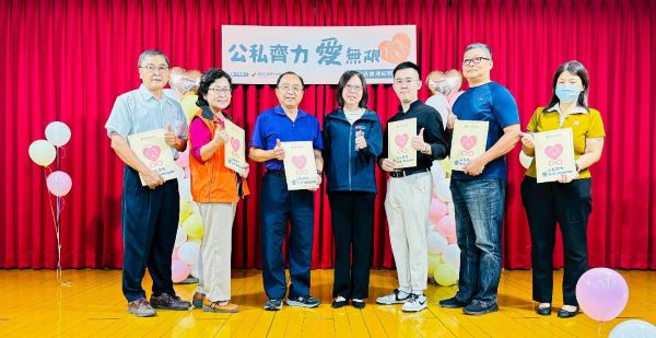 「公私齊力 愛無限」募資助千餘戶弱勢市民度難關1
