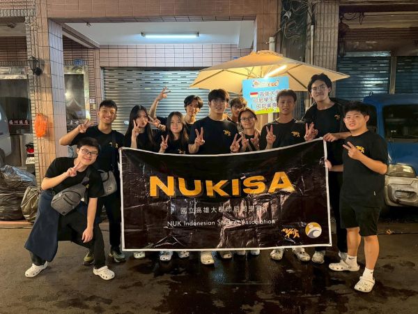 「南國文化嘉年華」年年不缺席！ 高雄大學師生以印尼、越南美食圈友 展現國際教育成果1