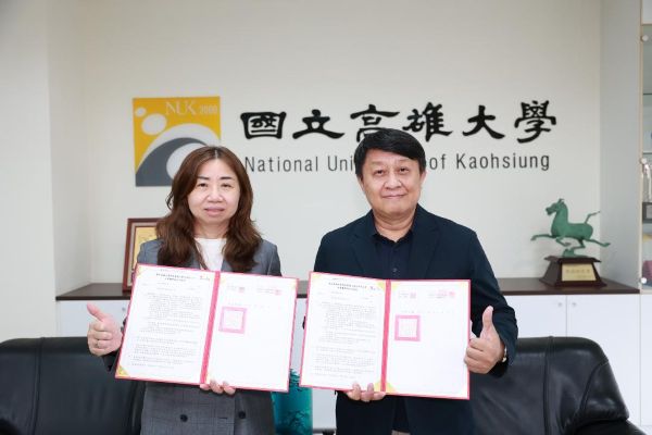 「晶片的最後一哩路」 高雄大學攜手華泰電子 啟動「半導體封裝測試學程」1