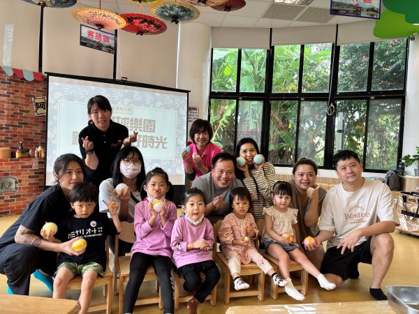 伊甸美濃據點辦「泡澡球共創」 助親子高品質陪伴1