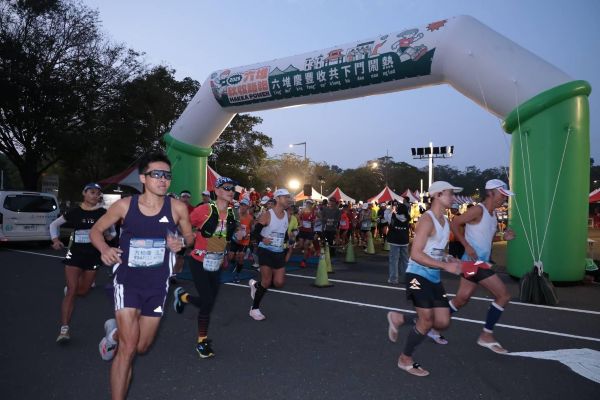 六堆秋收豐景迎跑者 2025 六堆秋收路跑熱鬧開跑 1