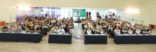 園管局首度表揚推動產學合作績優團隊 展現園區年度AI x 淨零轉型成果1