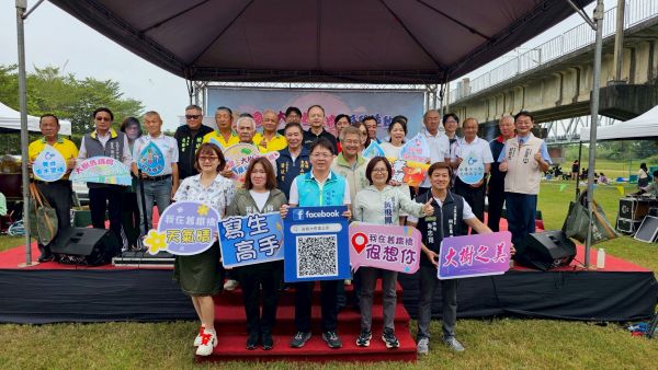 愛上大樹舊鐵橋系列活動暨珍惜水資源宣導-「寫生活動」1