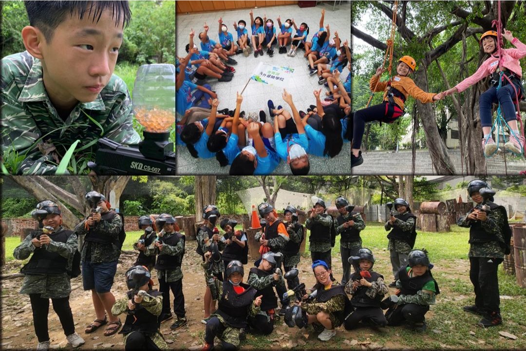 救國團115年冬令營 西拉雅戶外冒險挑戰突破自我 1