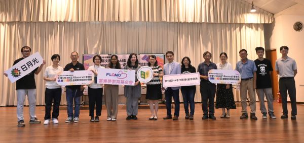 文藻STEAM盃數學競賽 學生展現虛實整合創意1