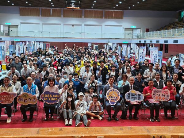 海委會攜手宜蘭縣政府舉辦OSS海洋科學序列成果展1