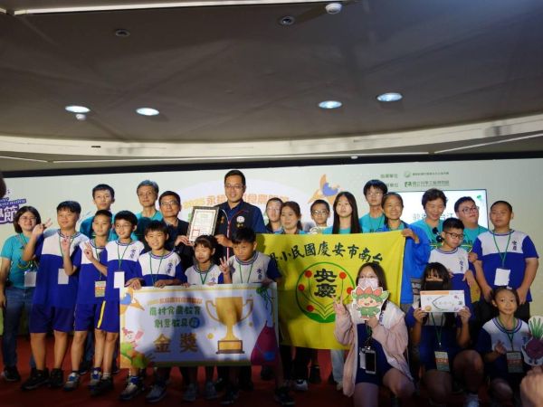 科工館2025永續農村食農開箱 永續農村食農開箱 來一場食農教育的邂逅1