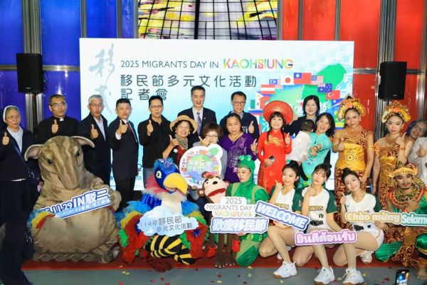 移民節11月29日熱鬧登場 與您一起「築夢臺灣 港動世界」1
