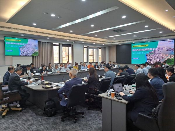 臺灣港務公司舉辦「綠能關聯產業座談會」探討CCUS發展與港口應用1