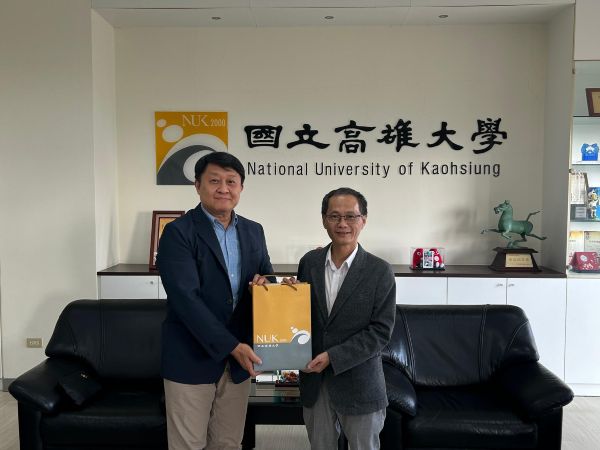 高雄大學深化臺越合作 攜手姊妹校VNU-USSH 推動元宇宙語言學習與沉浸式教學交流1