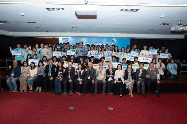 AI浪潮席捲數位海洋！諾大師競賽決賽與海洋論壇共譜永續新篇章1