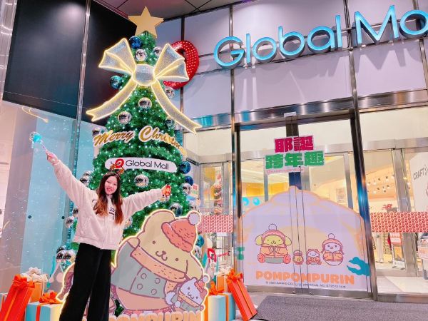 Global Mall屏東市「20週年耶誕嘉年華」祭三大狂歡計畫 屏東首店1
