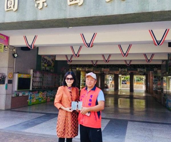 六個單位攜手挺嘉義圓崇國小 閱讀、美感與助學同步啟動1