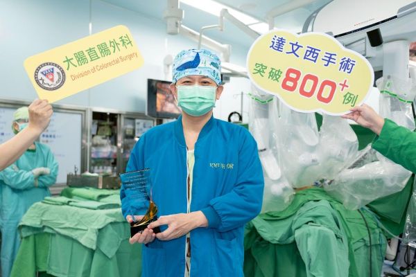 台灣達文西大腸直腸手術率先突破800例！ 高醫王照元院長寫下新頁1
