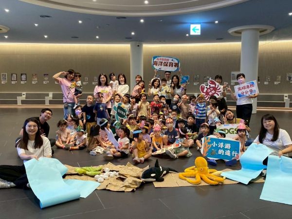 寓教於樂！臺灣港埠協會串聯夥伴  啟發幼兒海洋生態觀