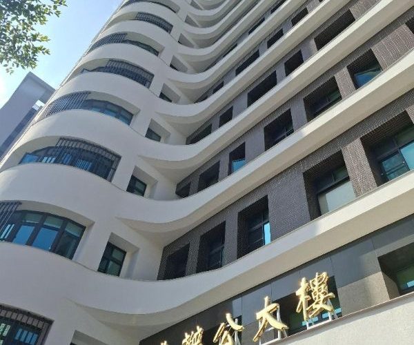 財政部高雄國稅局與勞動部職安署合署辦公廳舍「中央機關河堤辦公大樓」落成啟用典禮1